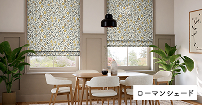 william morris roman