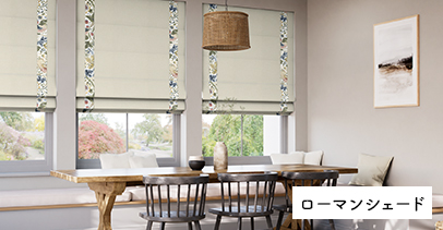 william morris roman border