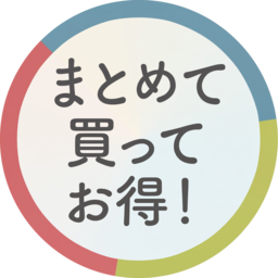 offer icon
