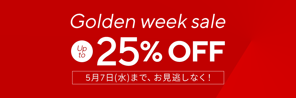 Blinds at Amazing Prices