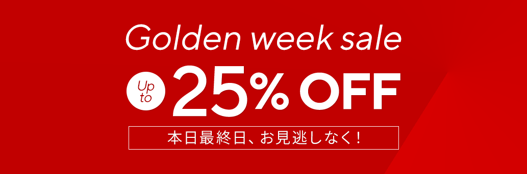 Blinds at Amazing Prices