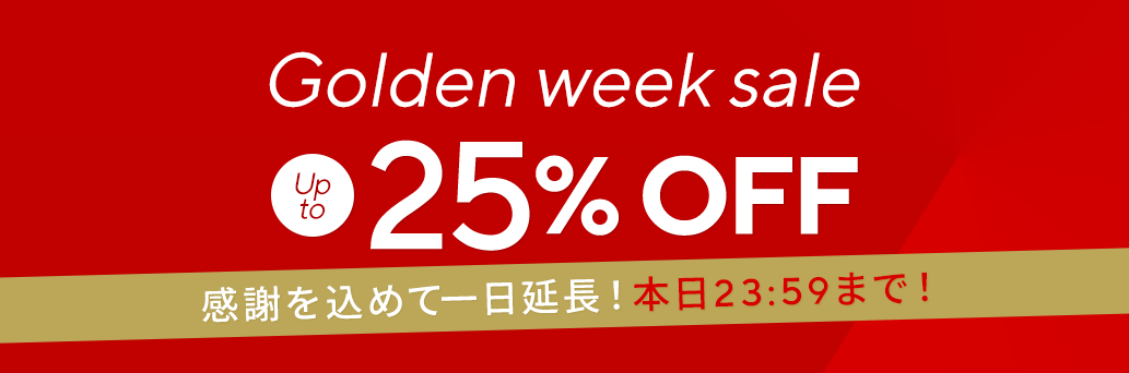 Blinds at Amazing Prices