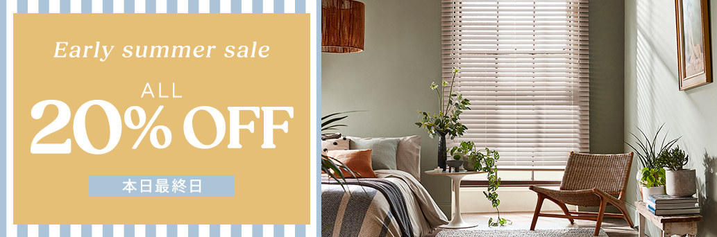 Blinds at Amazing Prices