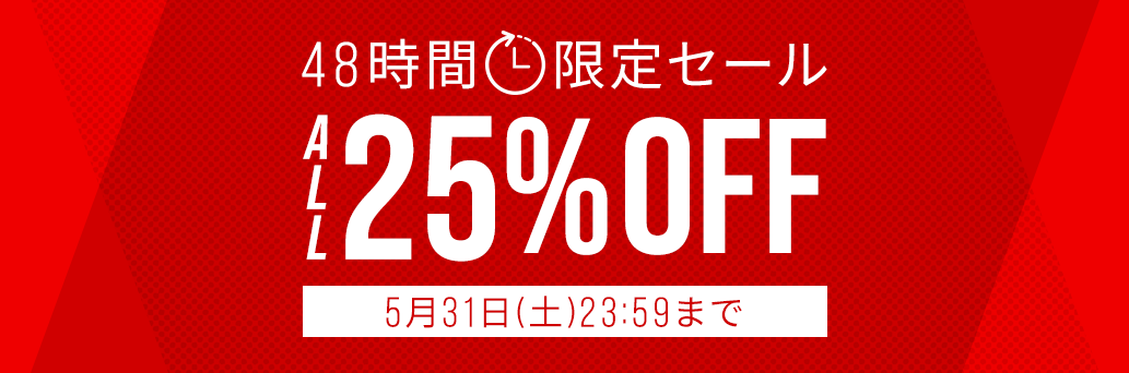Blinds at Amazing Prices