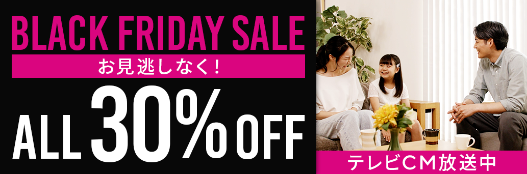 Blinds at Amazing Prices