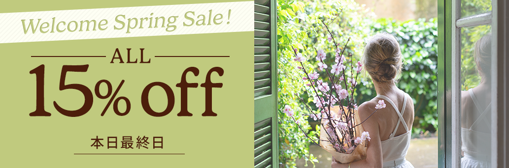 Blinds at Amazing Prices