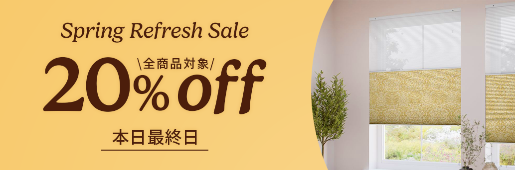 Blinds at Amazing Prices