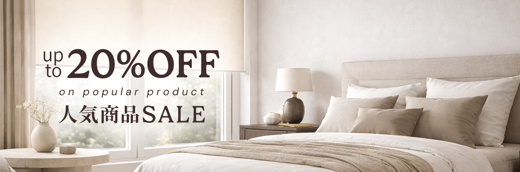 Blinds at Amazing Prices