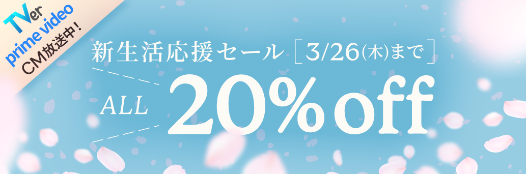 Blinds at Amazing Prices