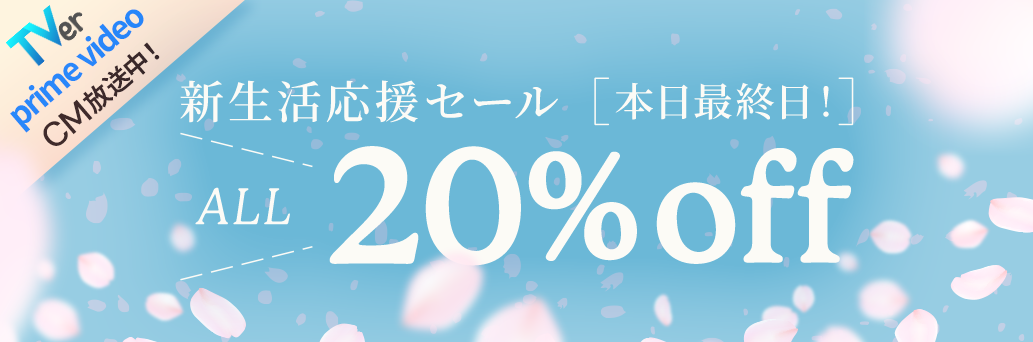 Blinds at Amazing Prices