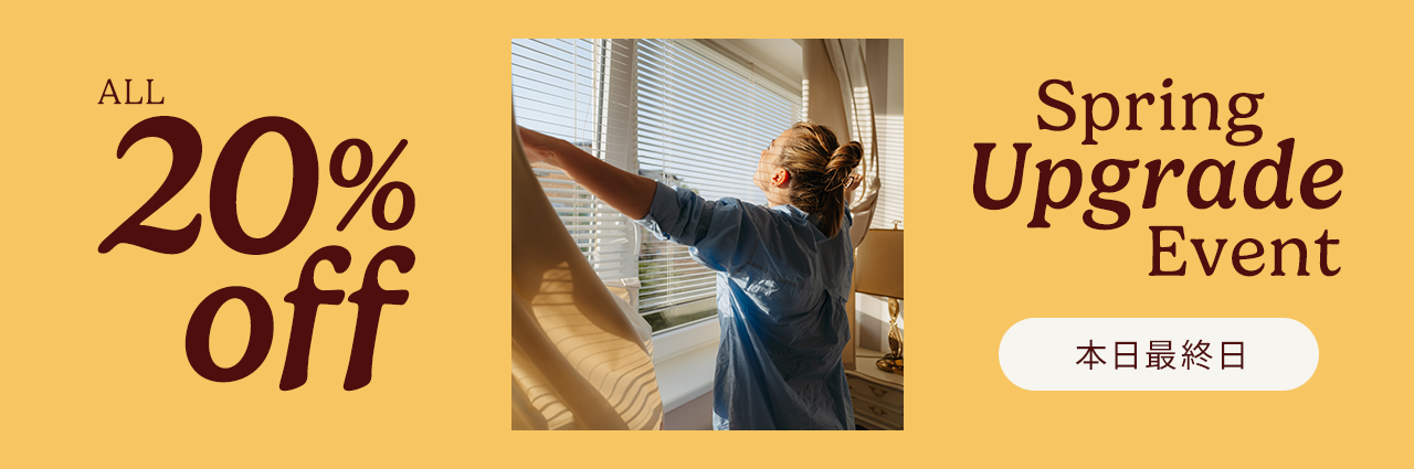 Blinds at Amazing Prices