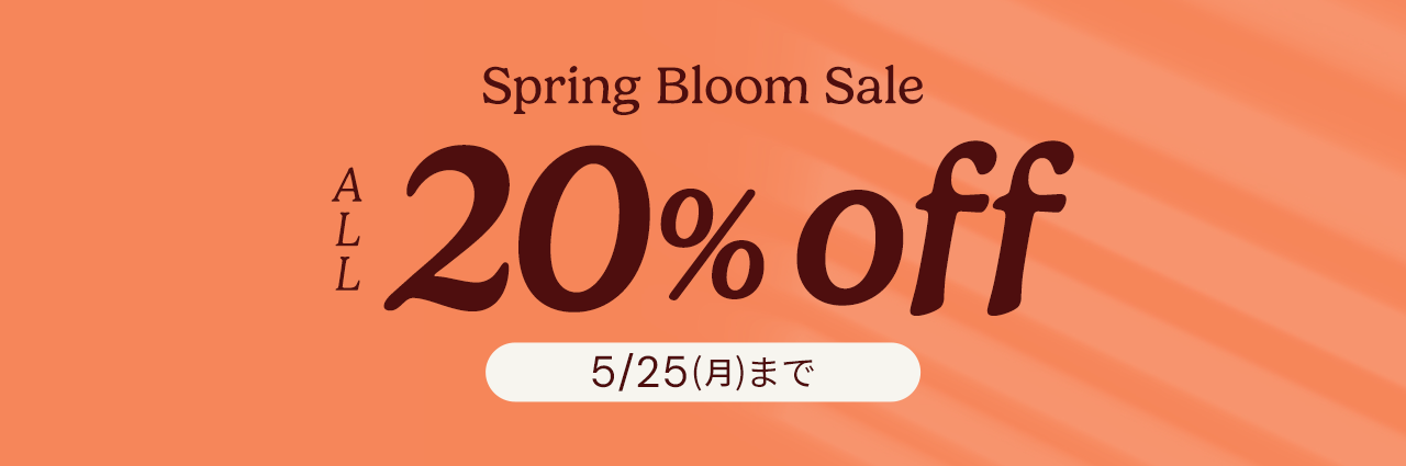 Blinds at Amazing Prices