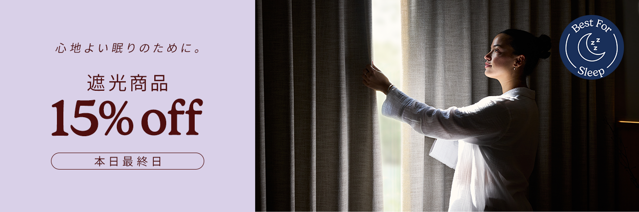 Blinds at Amazing Prices