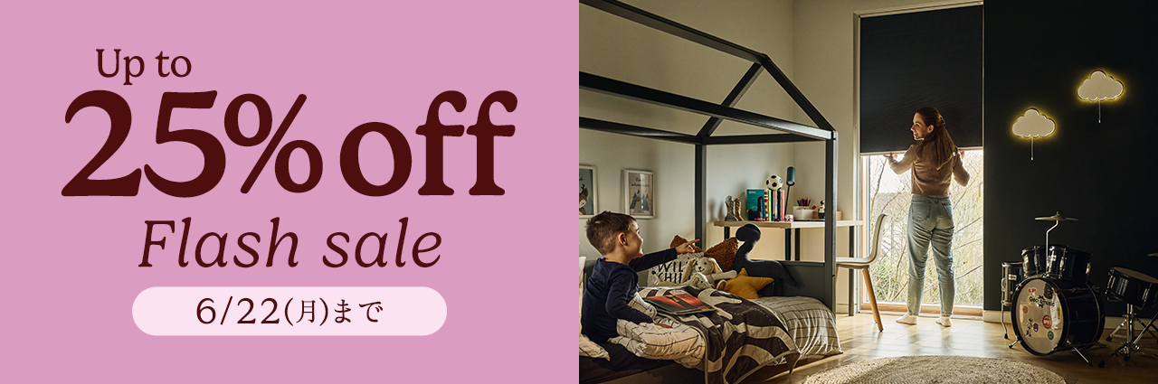 Blinds at Amazing Prices