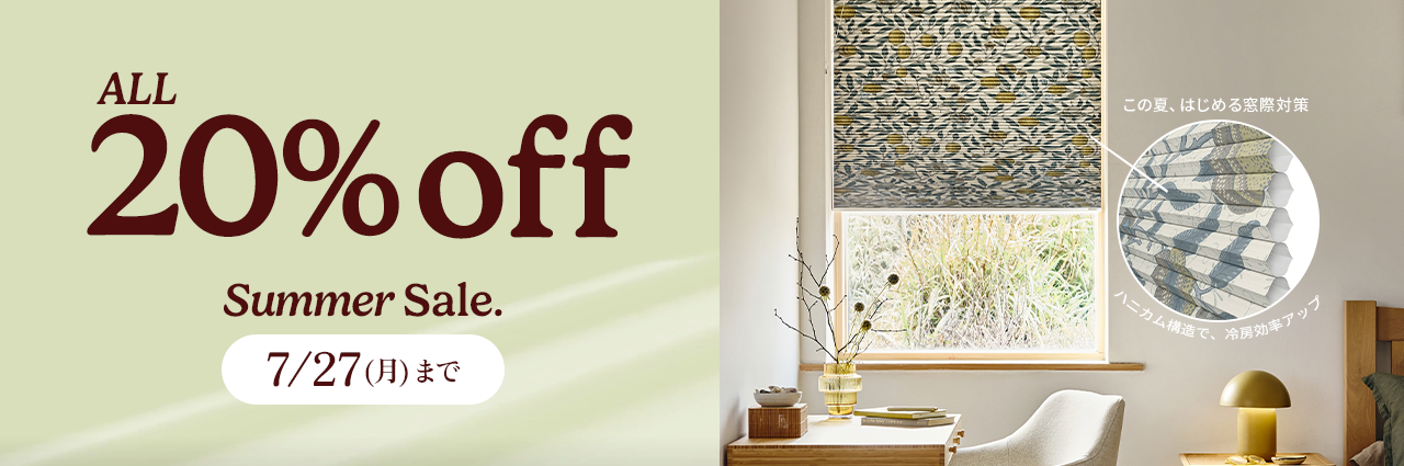Blinds at Amazing Prices