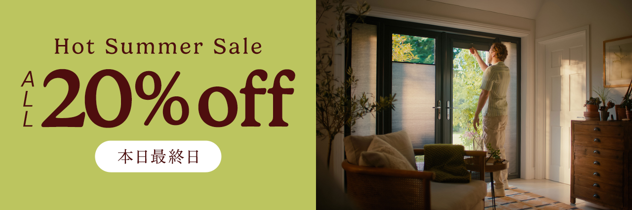 Blinds at Amazing Prices