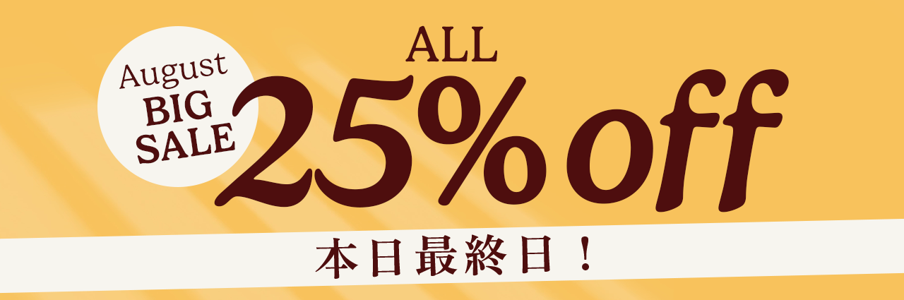 Blinds at Amazing Prices