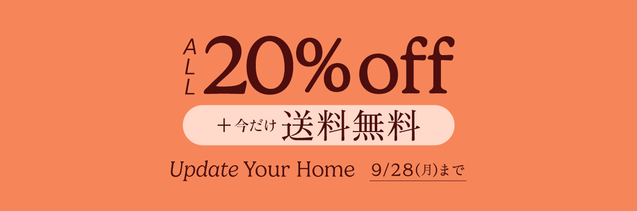Blinds at Amazing Prices