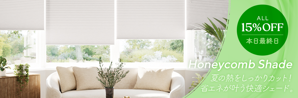 Blinds at Amazing Prices