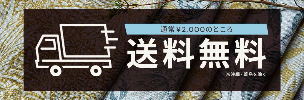 Blinds at Amazing Prices