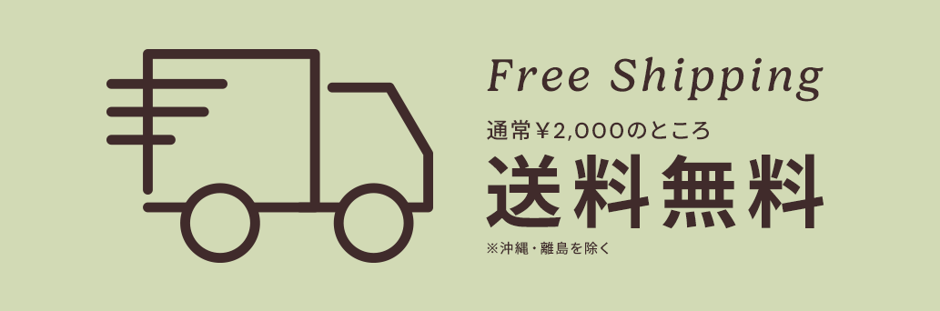 Blinds at Amazing Prices