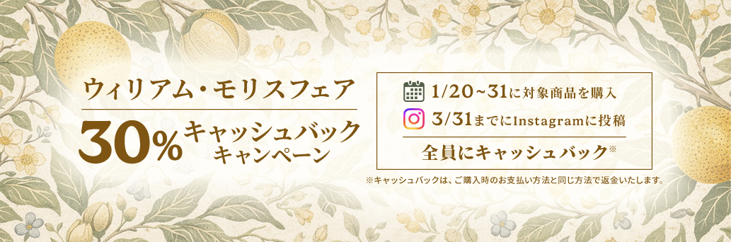 Blinds at Amazing Prices