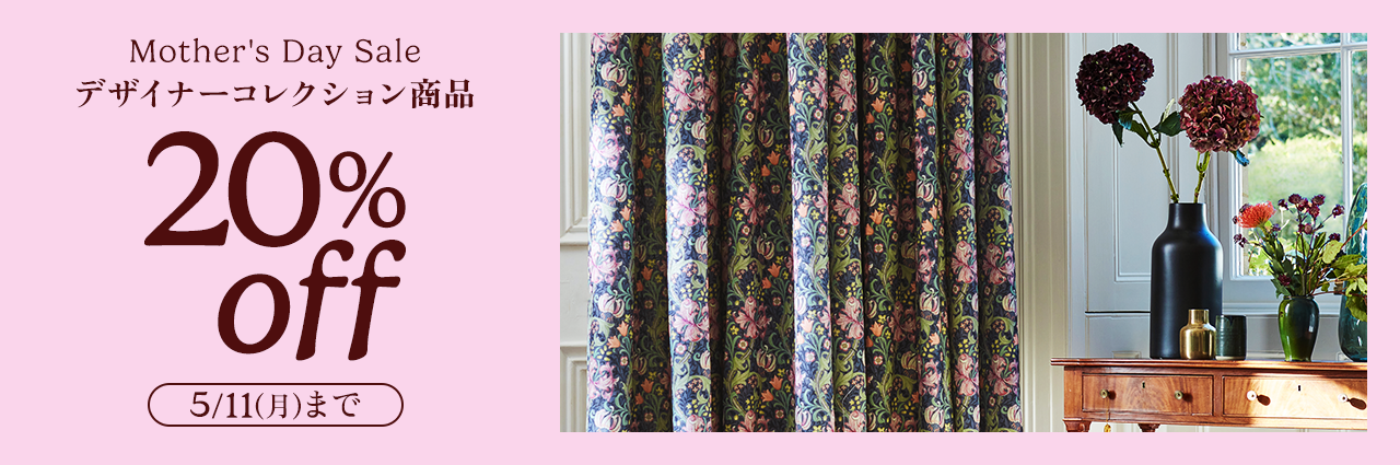Blinds at Amazing Prices