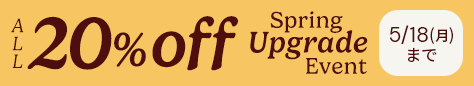 ALL20%OFF 20260515