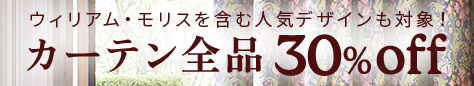 20260602 ????30%OFF