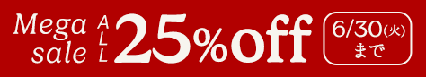 20260626 ALL25%OFF