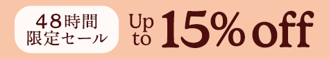 20260701 Up to 15%