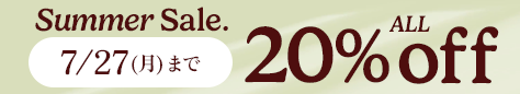 20260724 All20%OFF