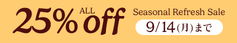 20260911 ALL25%OFF