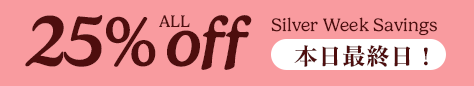 20260918 ALL 25%OFF(Extended)