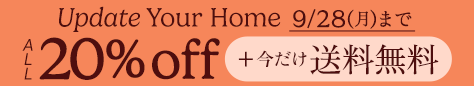 20260926 All20%OFF