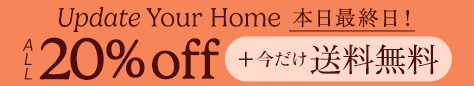 20260926 All20%OFF(Extended)