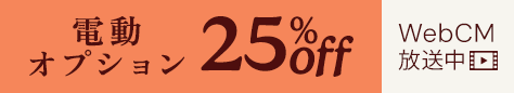 20261006 ???????30%snip
