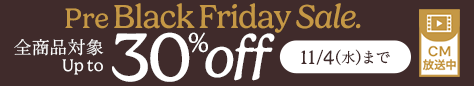 20261101 All Up to 30%OFF last day
