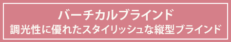 small offer snippet