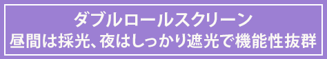 small offer snippet
