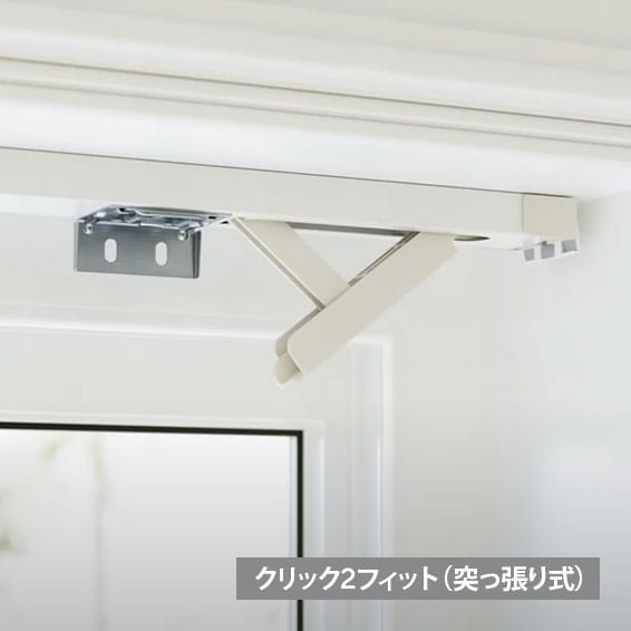 つっぱり式】ウッド調 オーク アルミブラインド