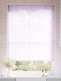 カーテンレール取り付け アルミブラインド | 無料サンプル | 今すぐ購入