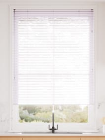 カーテンレール取り付け アルミブラインド | 無料サンプル | 今すぐ購入