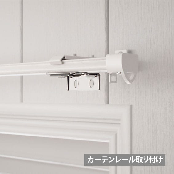 カーテンレール可】ウッド調 ナチュラル アルミブラインド