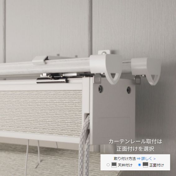 ラスティック グレー ウッドブラインド